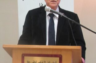 د. منير توما