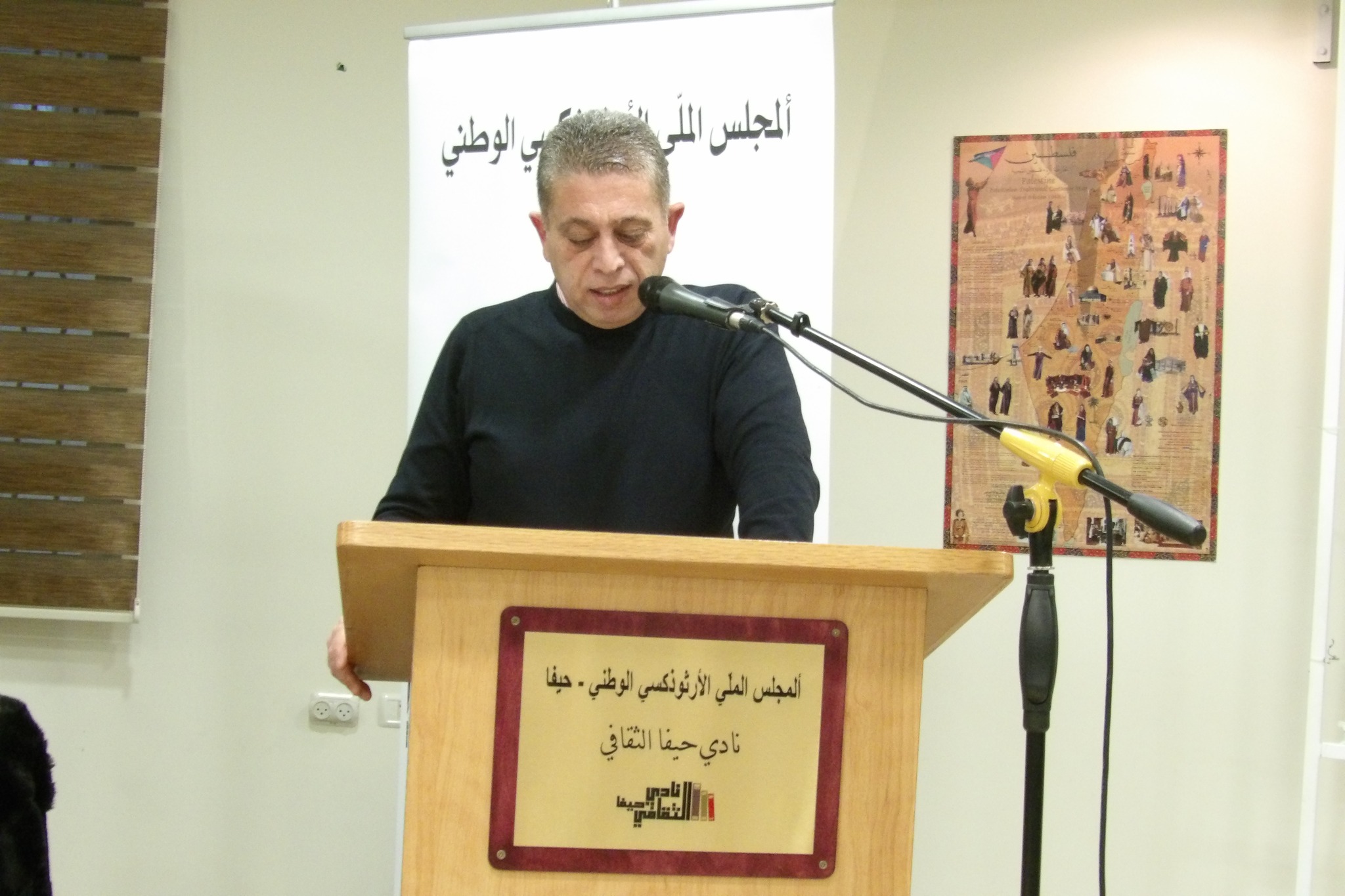 مداخلة د. فيّاض هيبي في الأمسيّة التّكريميّة للشّاعر د. صالح عبّود في ...