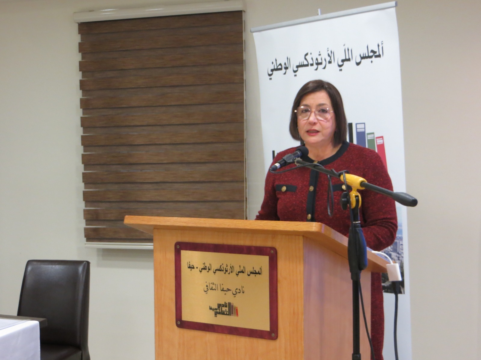 15.01.2026: الناشطة الثقافية دوريس مجدلاني/د. أحمد هيبي/ الخليفة ...